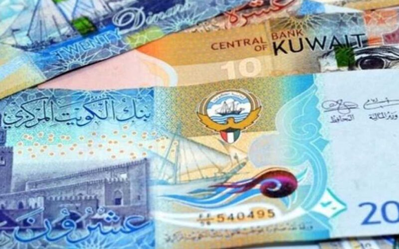 1000 دينار كويتي كم تساوي جنيه مصري في السوق السوداء