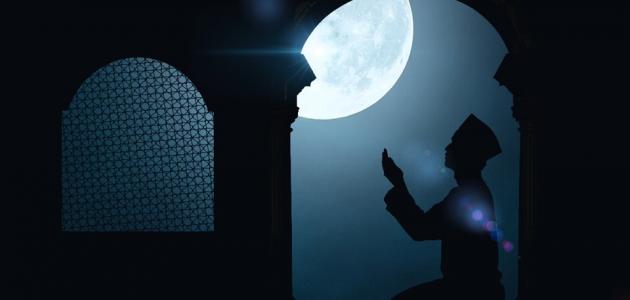 كيفية قيام ليلة القدر في المنزل من رمضان