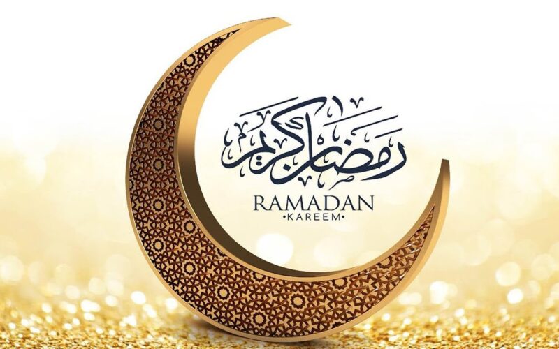 أدعية اليوم الحادي عشر من شهر رمضان 2024