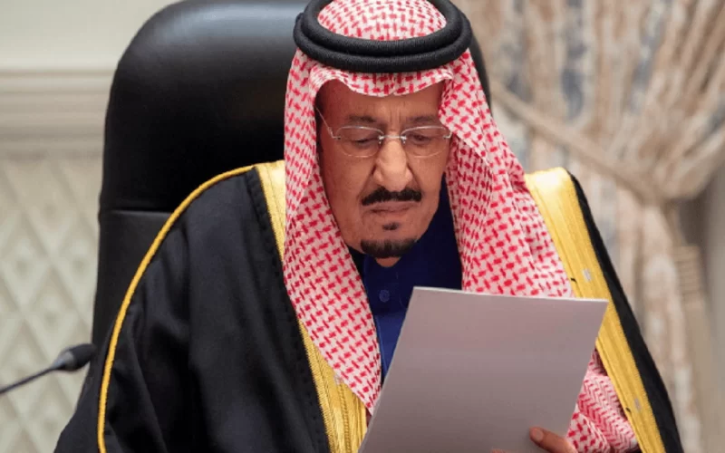 شروط الحصول على العفو الملكي في السعودية… بمناسبة شهر رمضان